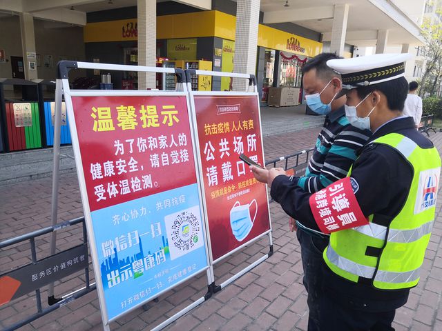 南昌今日新增疫情，防控措施升级，市民需加强防护