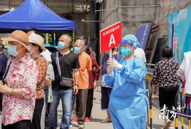 广东省疫情形势严峻，青海省最新消息显示防控措施持续加强