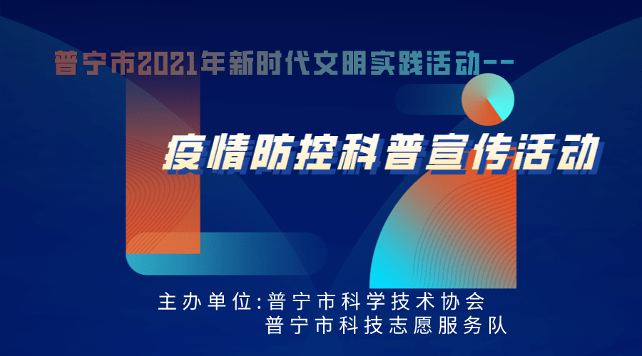 吉林长春疫情防控，科学施策与全民共筑健康防线