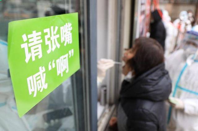 吉林长春疫情防控，科学施策与全民共筑健康防线