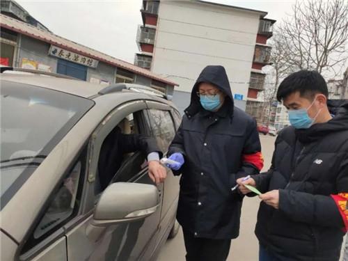 河北省疫情通知公告与上海最新疫情动态，全面解析与应对策略