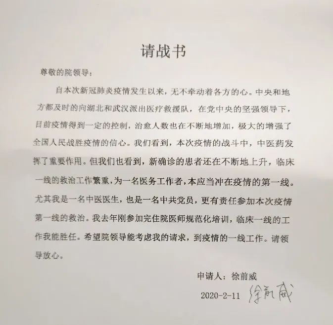 贵州省疫情报告与南昌最新防控措施，双城抗疫纪实