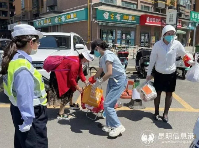 云南省昆明市最新疫情通报，防控措施升级，市民生活有序进行