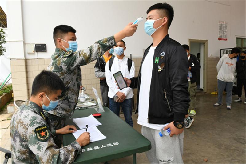 疫情下的云南省与北京市天气预报，双城记