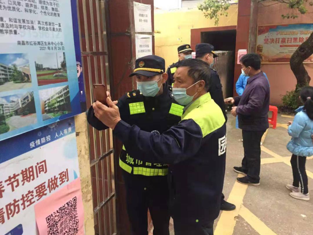南昌市疫情最新规定，防控措施全面升级