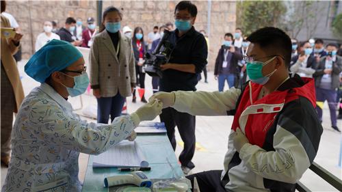 云南省疫情防控最新政策解读与实施指南