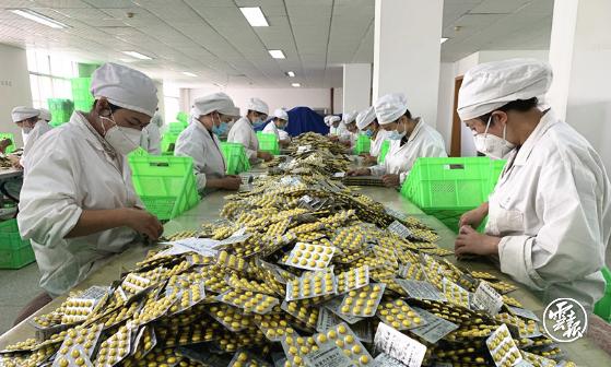 云南省疫情防控中心电话号码及防疫指南