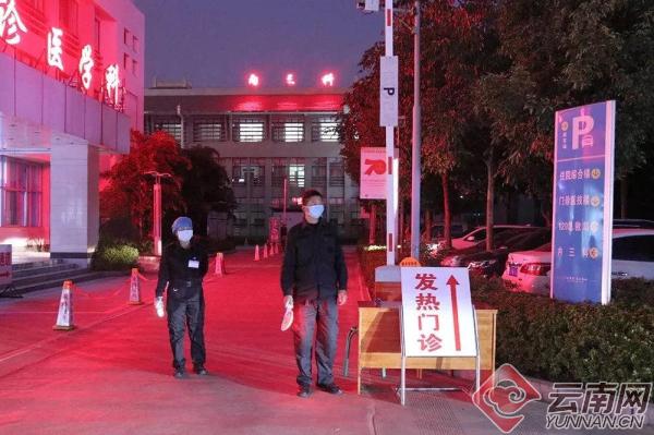 云南省疫情防控与北京最新动态，双城抗疫纪实