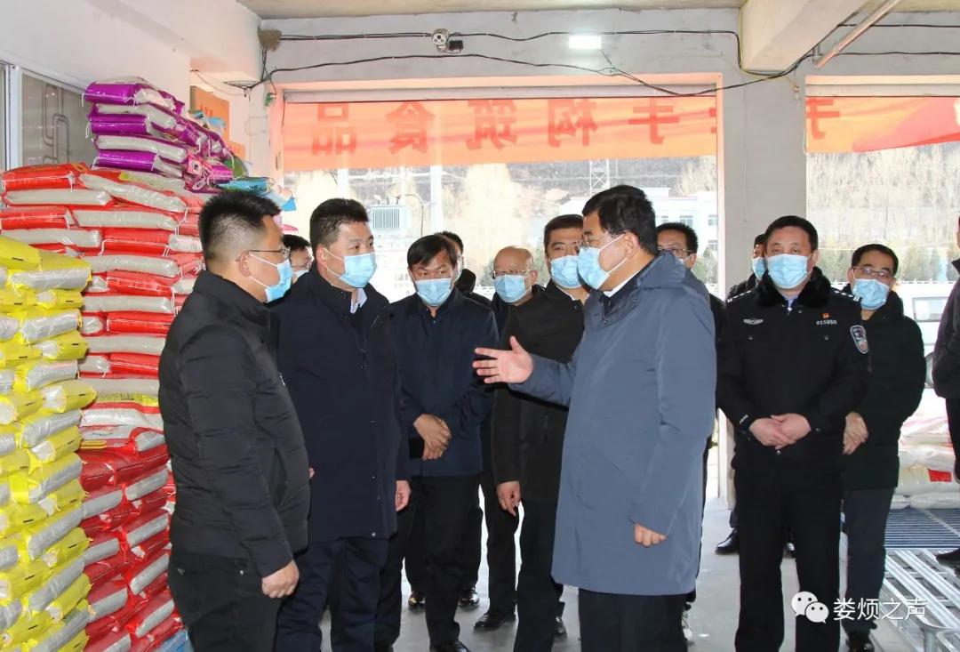 太原市疫情防控公告，科学防控，共筑健康防线
