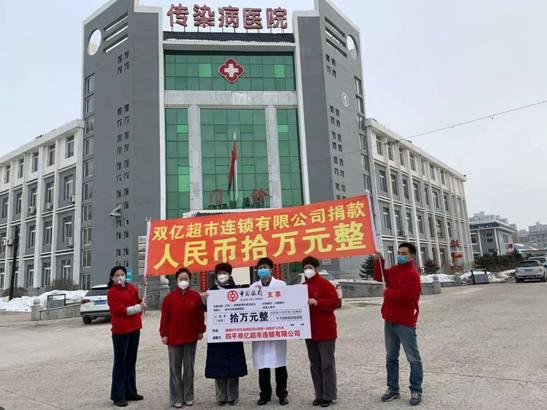长春市宽城区疫情现状解析，当前是否属于中风险地区？