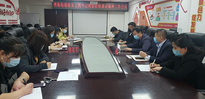 长春市宽城区疫情现状解析，当前是否属于中风险地区？