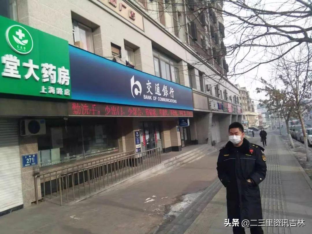 长春市宽城区疫情现状解析，当前是否属于中风险地区？