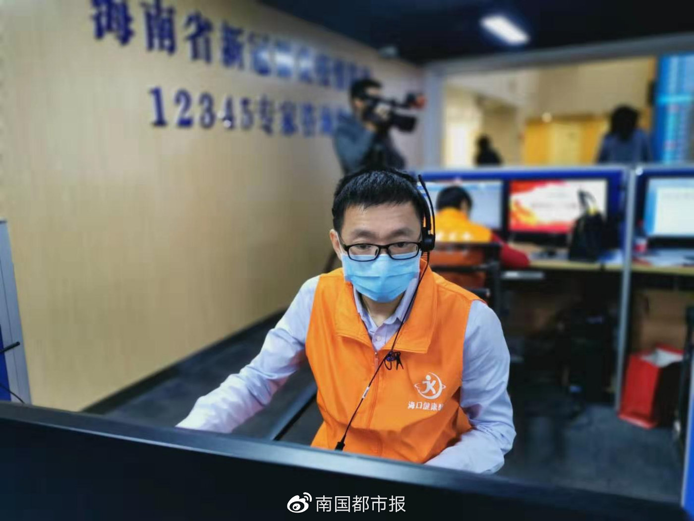 海南省疫情防控办电话，您的健康守护热线
