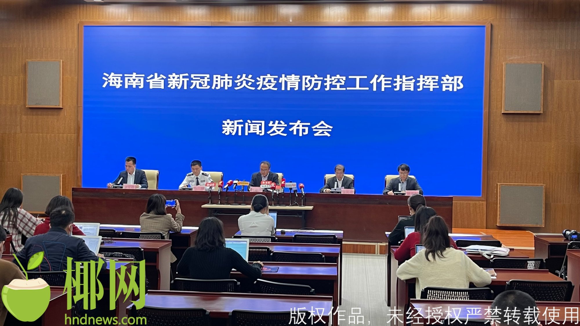 海南省疫情报告与郑州最新消息，双城防疫动态与应对策略解析