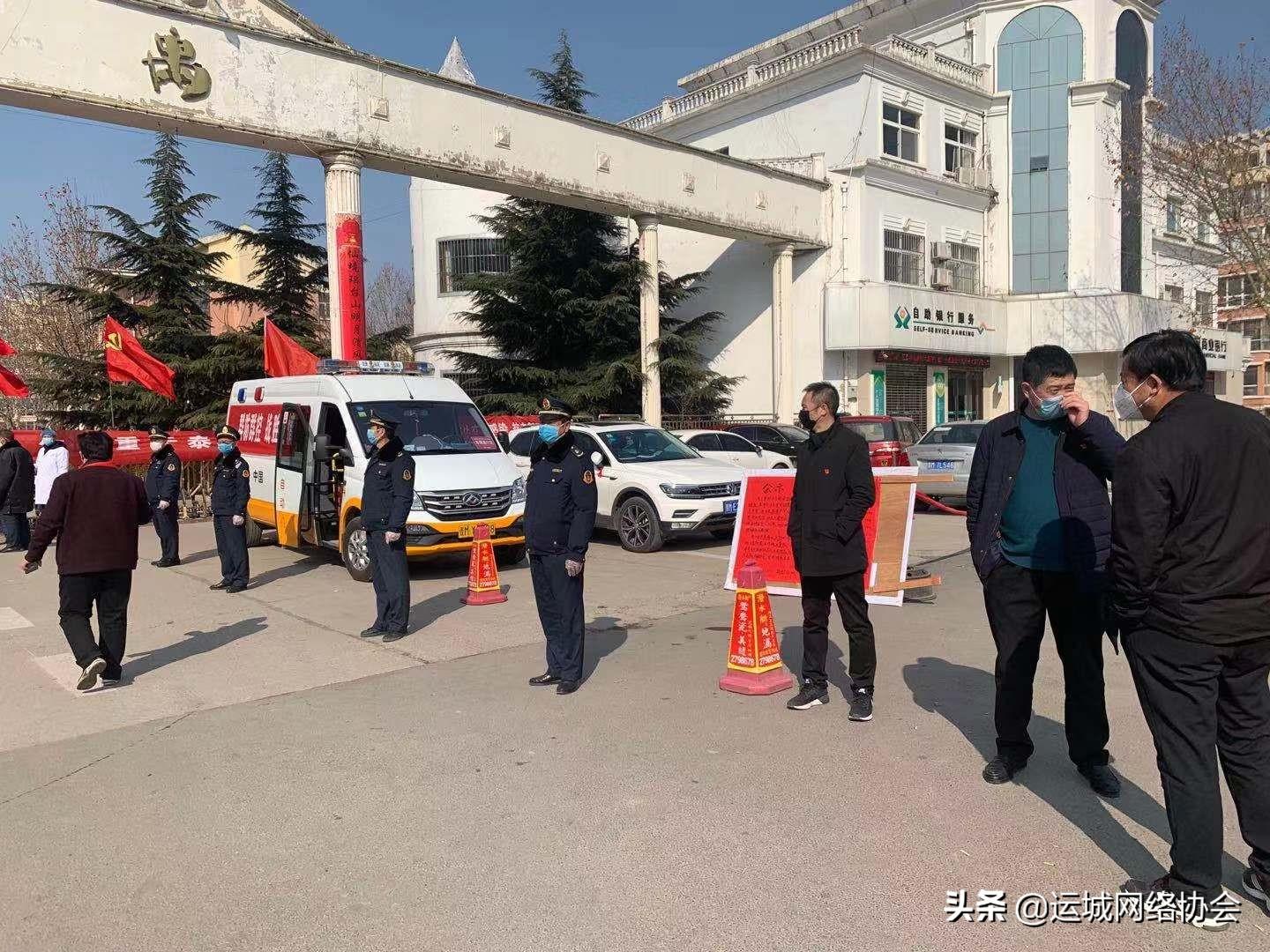 湖南与南京的疫情应对，经验、挑战与区域联防的启示