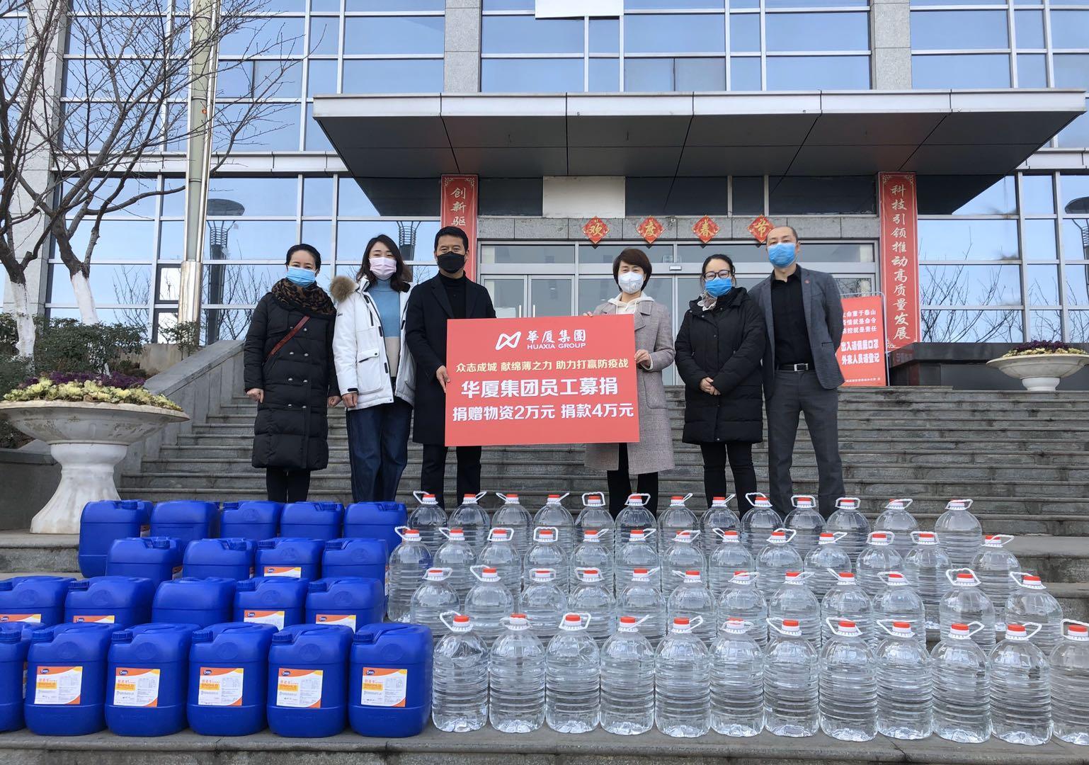 湖南与南京的疫情应对，经验、挑战与区域联防的启示