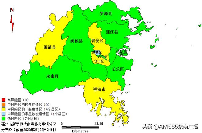 福建福州新型肺炎疫情实时动态，最新进展与防控措施
