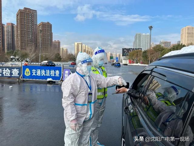 天津疫情与哈尔滨，双城抗疫经验与联防联控的启示