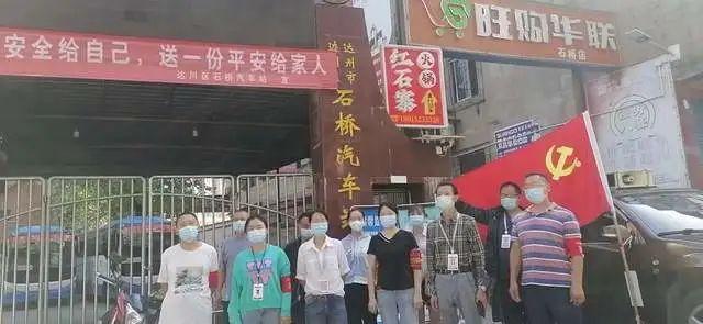 江苏各地驰援南京，同心抗疫，共克时艰