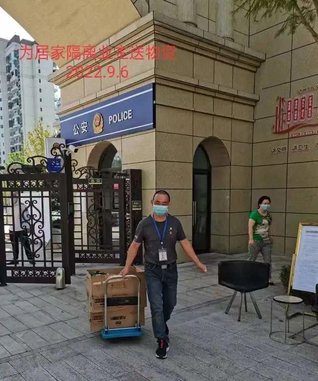 江苏各地驰援南京，同心抗疫，共克时艰
