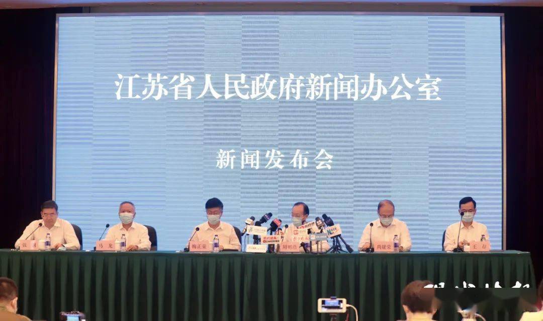 江苏省委全面接管扬州疫情，科学防控与高效协同的江苏样本