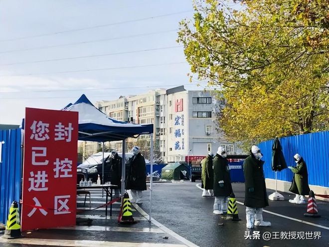 澳门最新入境广州政策及注意事项全解析