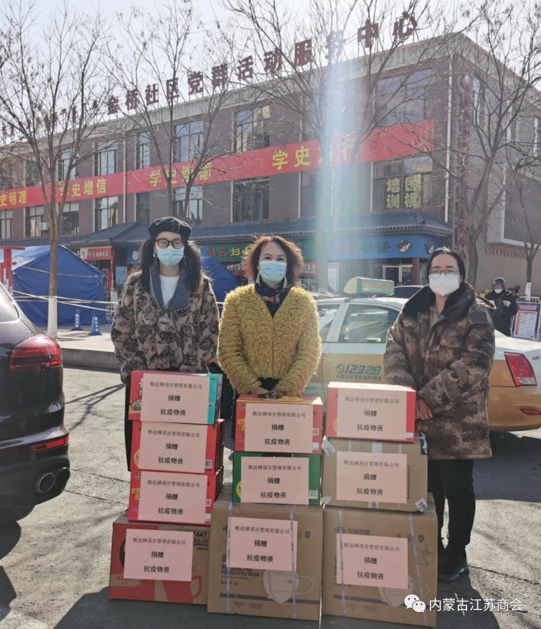 内蒙古自治区最新防疫要求详解，政策调整与居民应对指南