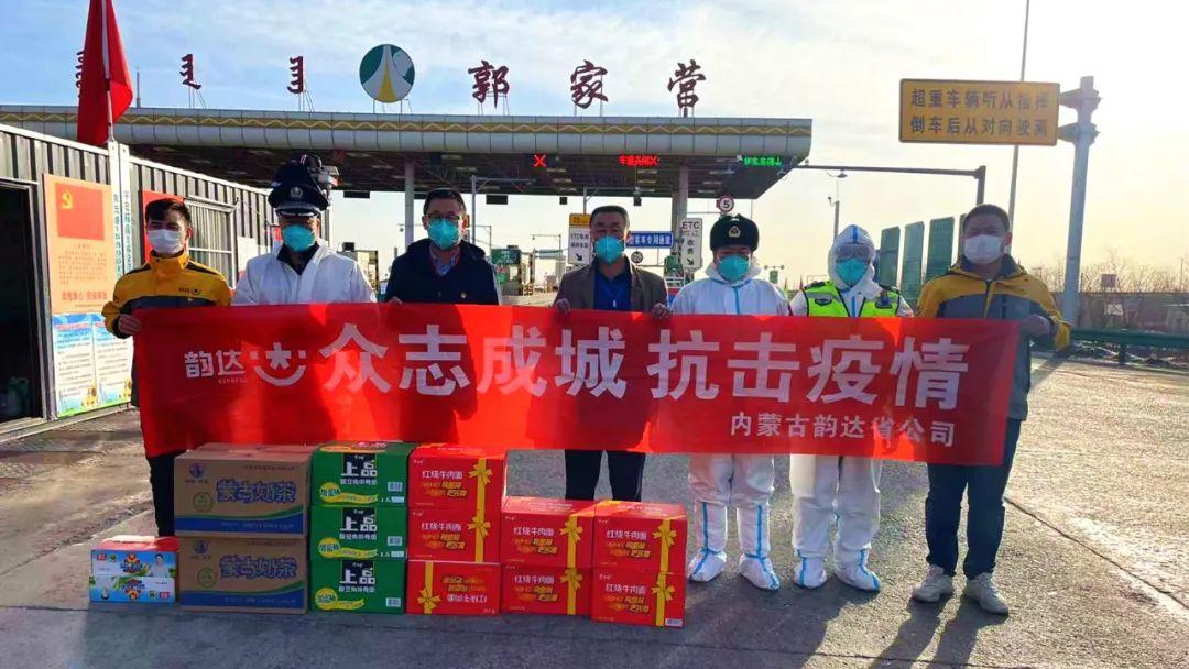 内蒙古自治区最新防疫要求详解，政策调整与居民应对指南