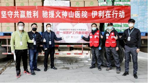 湖北省疫情防控中心指挥部，筑牢抗疫防线，守护人民健康