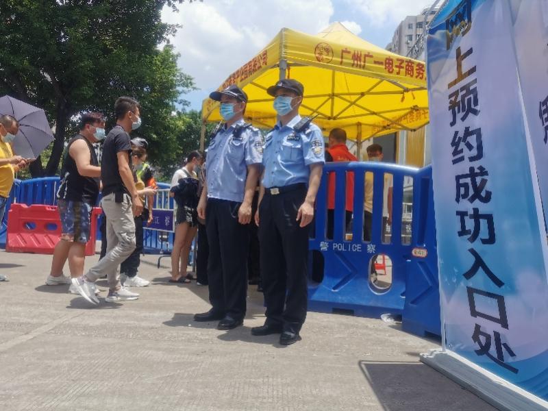 广州疫情权威发布，最新动态与防控措施详解