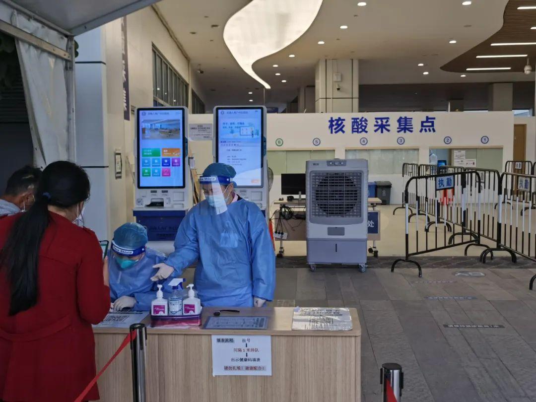 广州疫情新动态，防控措施升级与市民应对指南