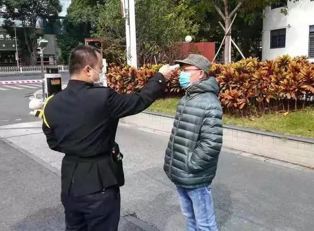 广州疫情最新通告通知，防控措施升级与市民应对指南