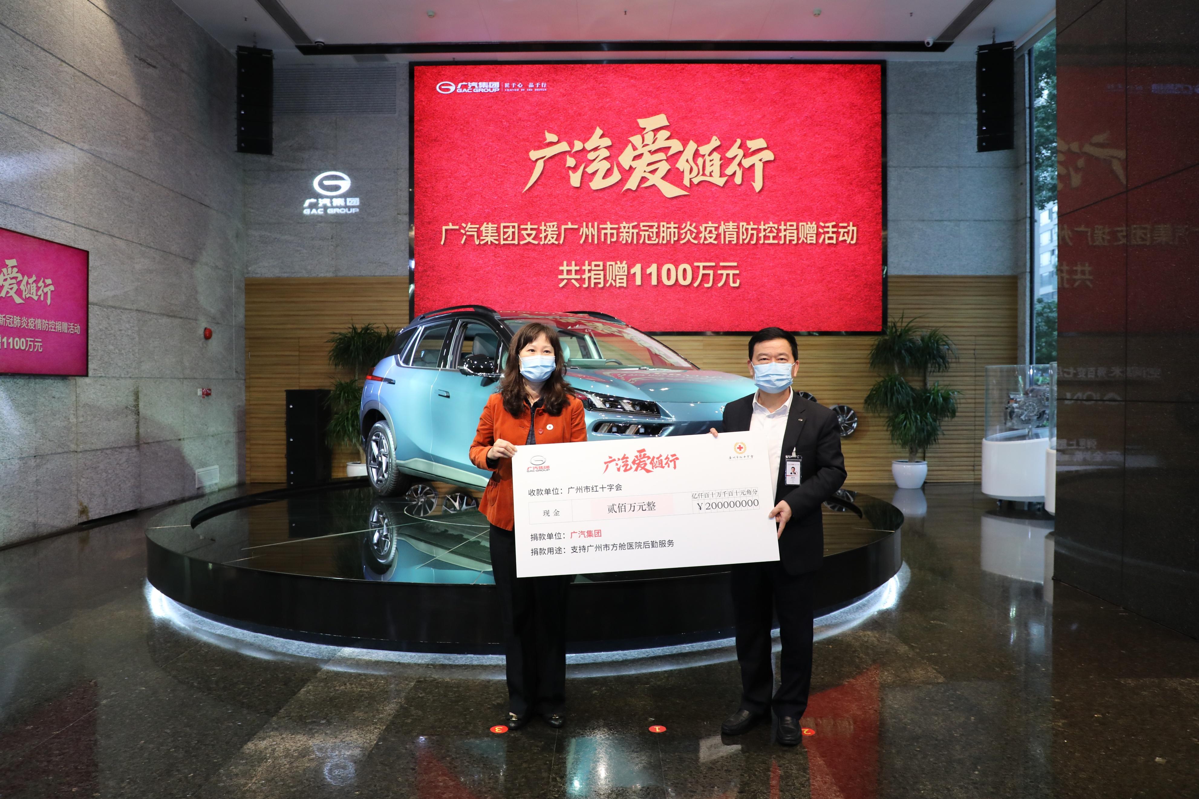 广州疫情最新通告通知，防控措施升级与市民应对指南