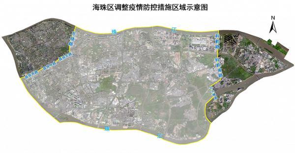 广州疫情近况，防控措施升级，市民生活有序应对