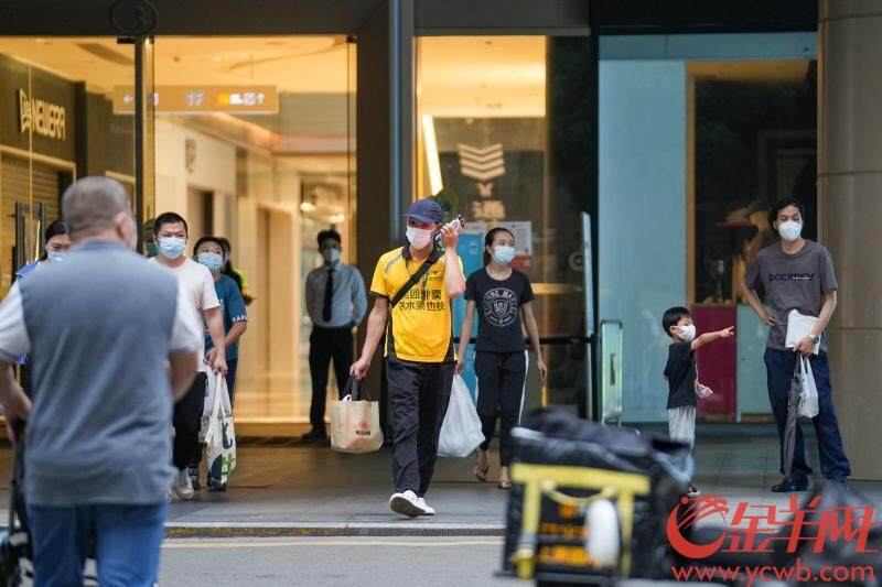 广州疫情新动向，防控升级与市民生活的调整