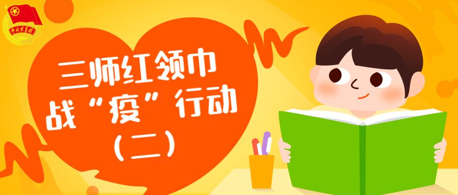 广州疫情最新消息，防控升级与南宁联动应对