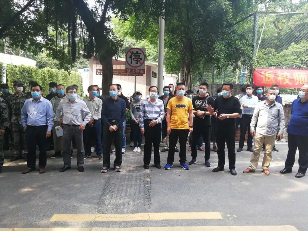 广州最新疫情轨迹追踪，防控措施与市民应对指南