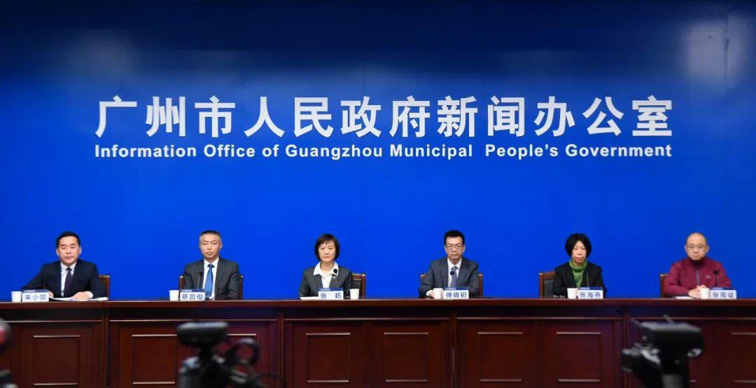 广州疫情海珠区分布图，防控态势与区域影响分析