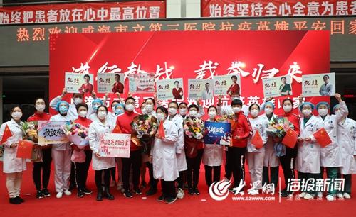 广州与武汉，两座城市的疫情记忆与抗疫经验