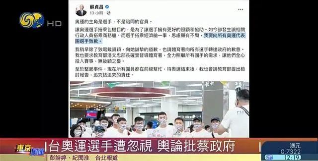 广州最新传染疫情与台北最新消息，两地防疫措施对比与全球警示