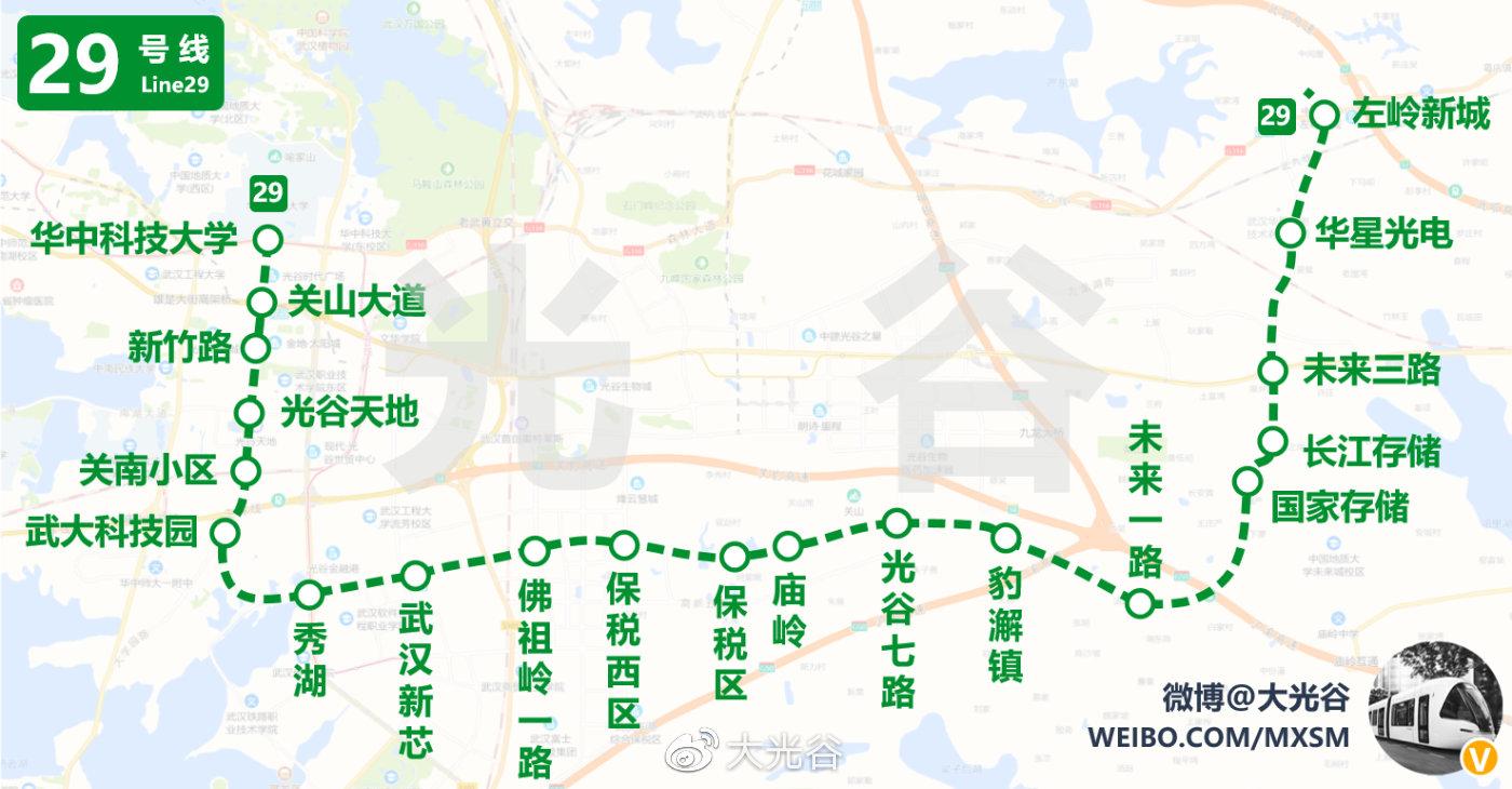 广州最新传染疫情与成都最新消息，防控措施、疫情动态与公众应对指南
