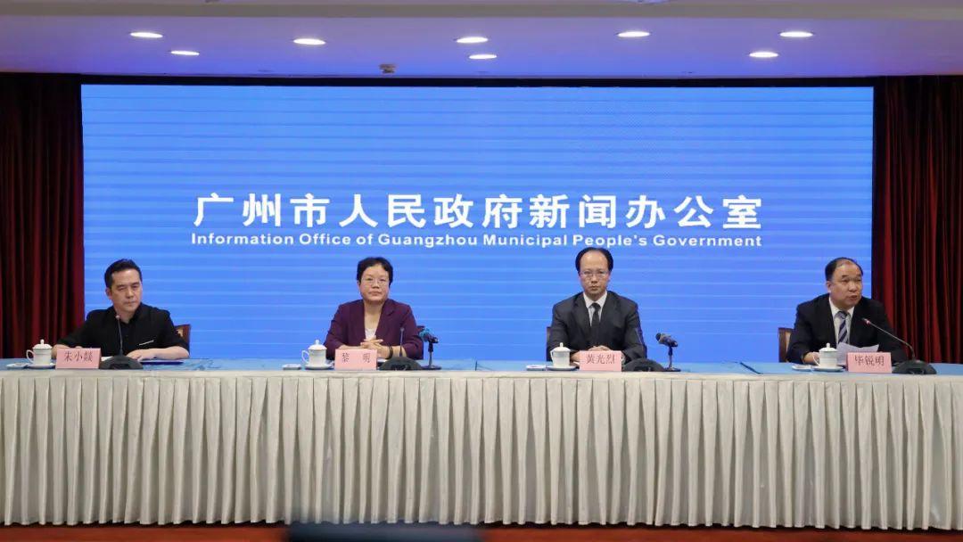 广州最新增确诊病例，防控措施与市民应对指南