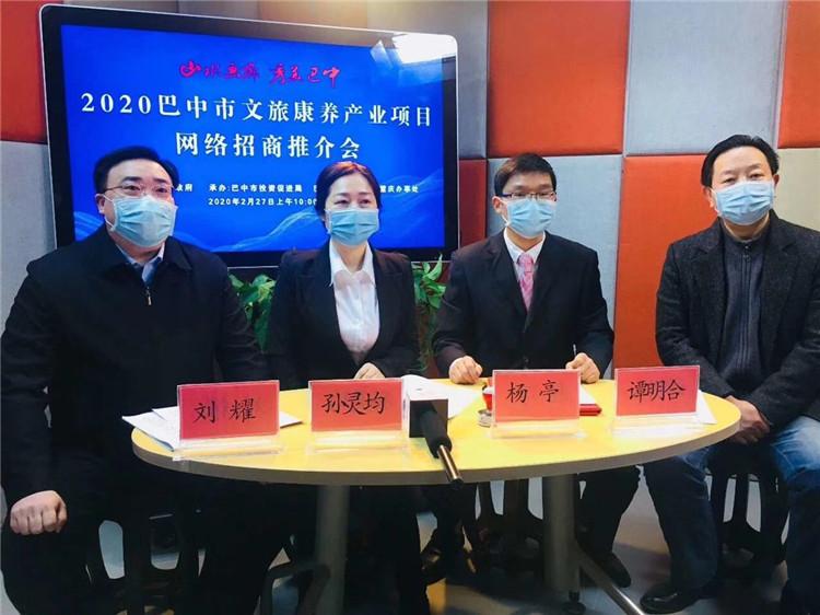 广州重庆两地疫情确诊情况分析与防控措施探讨