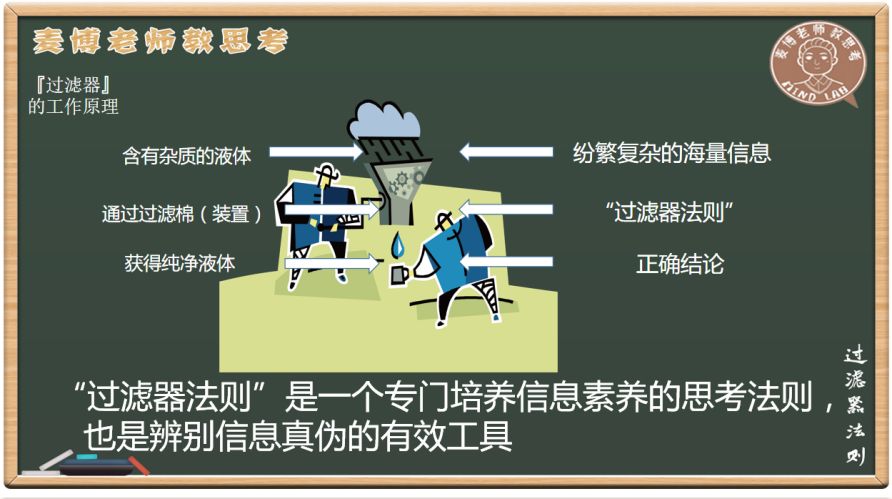 台湾媒体视角下的广州疫情，观察、反思与两岸信息差异