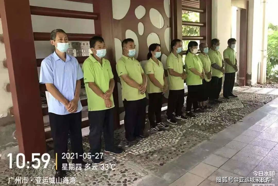 广州最新增病例，疫情动态与防控策略深度解析