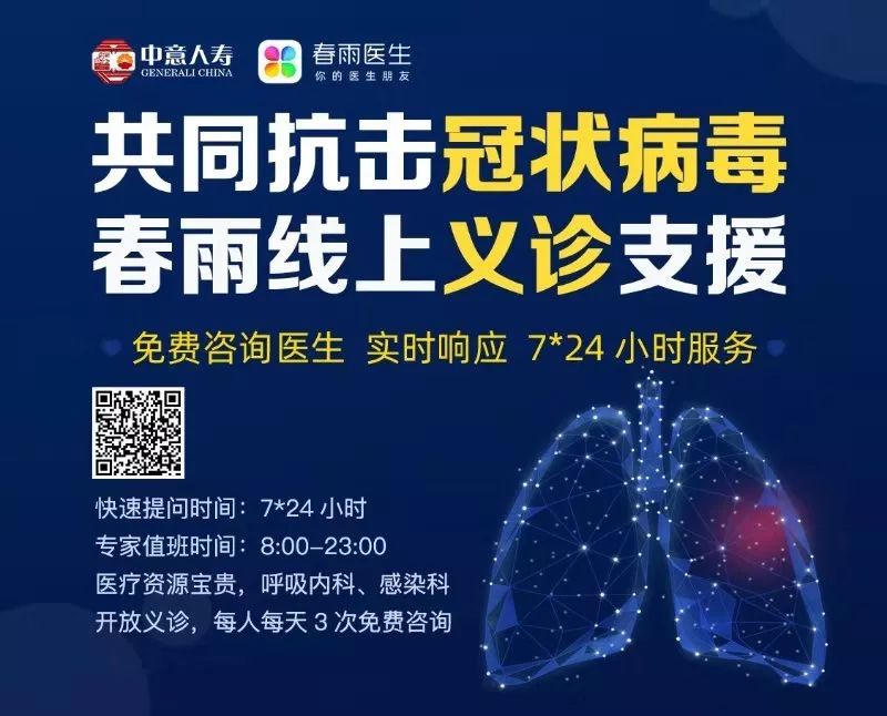 广东广州最新疫情，防控措施升级与市民应对指南