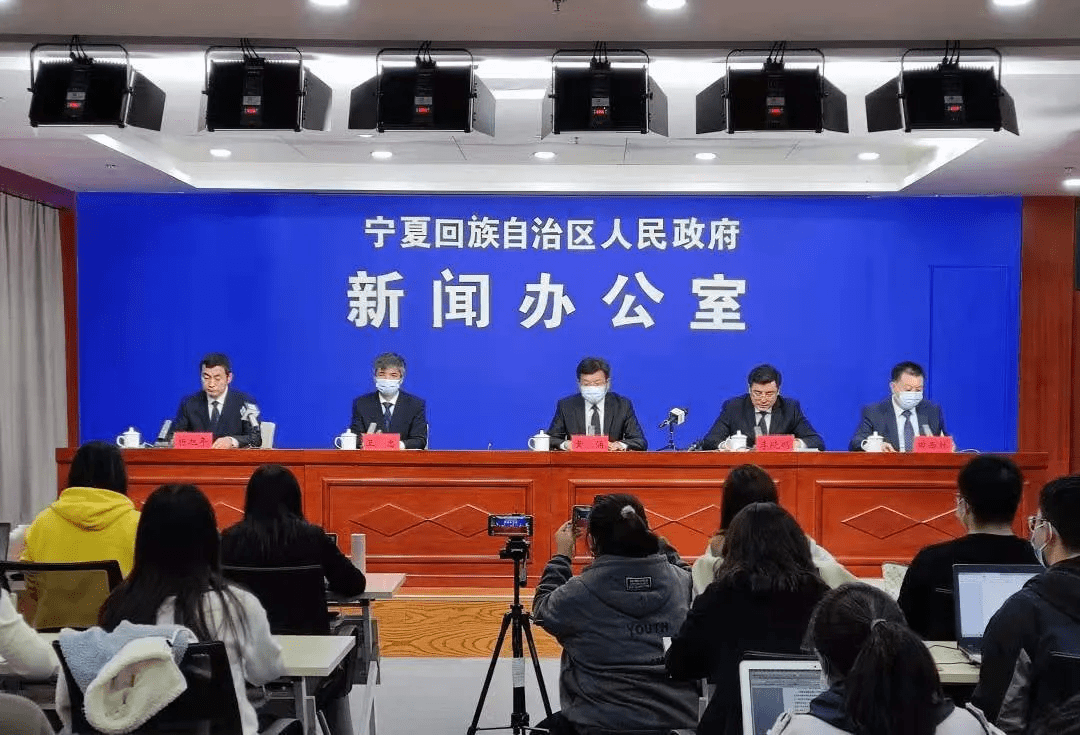 宁夏回族自治区今日疫情，防控措施、数据解析与未来展望