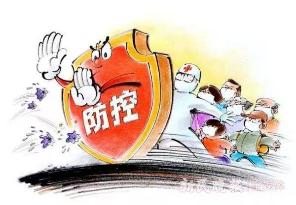 广州最新传染疫情报道，防控措施升级与市民应对指南