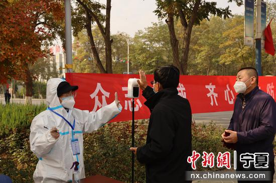 宁夏银川新型冠状病毒疫情，防控措施与应对策略
