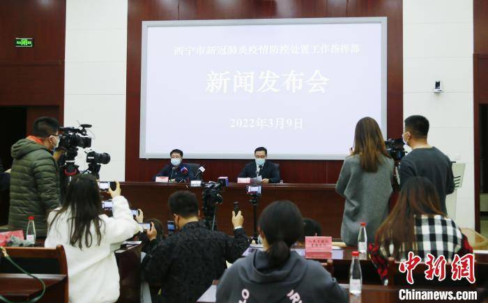 西宁市新冠肺炎防控，挑战、措施与未来展望